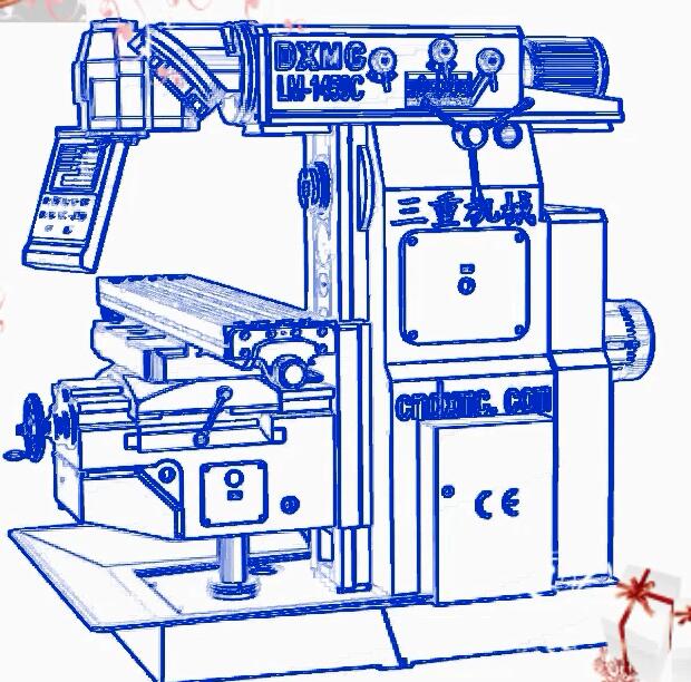 vertical milling machine