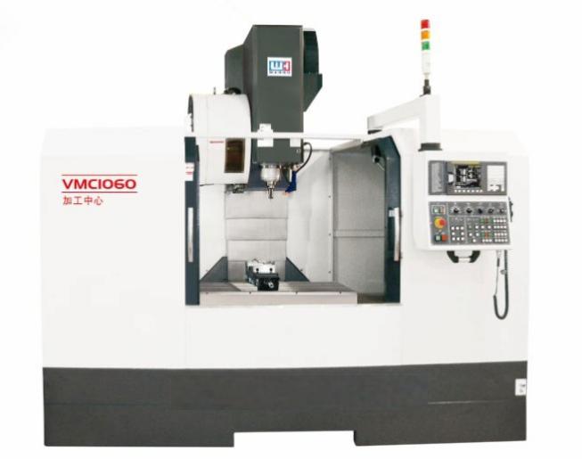 machining center 2